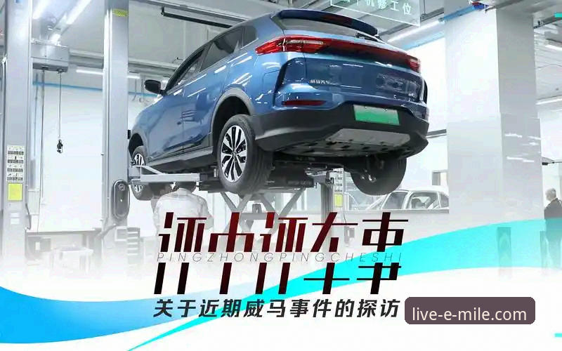米乐官方网站下载全面解析：从入口到体验的创新体育平台深度探访