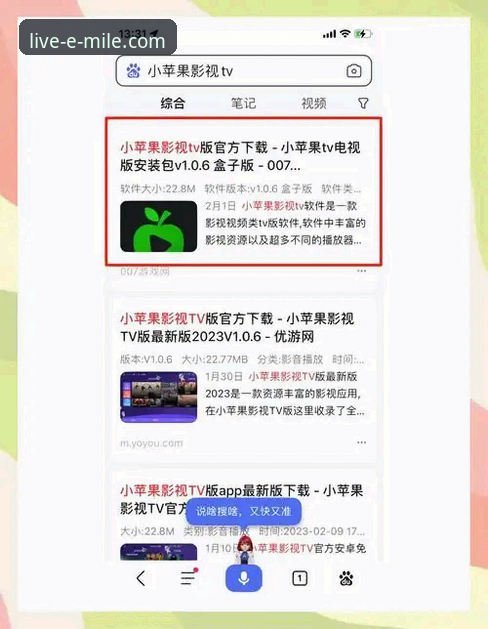 米乐安卓版下载 米乐体育平台安卓版下载安装教程:老用户手把手教你搞定
