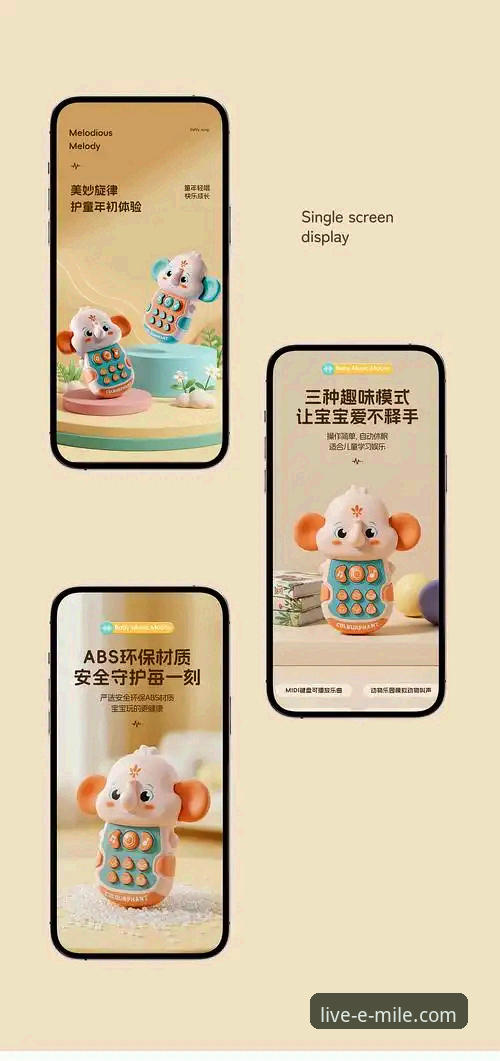 米乐体育平台最新动态：米乐最新活动手机版重磅升级，用户体验全面优化